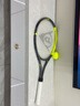 邓禄普（DUNLOP）网球拍入门款SX 27练习训练铝合金网拍10312857 实拍图