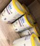 雀巢（Nestle）能恩全护适度水解低敏6HMO益生菌婴幼儿奶粉3段(12-36个月)800g 晒单实拍图
