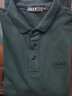 吉普（JEEP）t恤男长袖polo翻领棉质商务休闲男装体恤衫打底上衣6065 墨绿 XL 实拍图