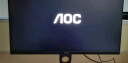 AOC 23.8英寸 原生200Hz FastIPS 1ms HDR10 硬件低蓝光不闪屏 小钢炮 PS5游戏电竞电脑显示器 24G10E 实拍图