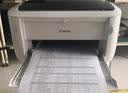 佳能（Canon）LBP6018L/LBP6018L+/LBP6018W+打印机家用办公黑白A4幅面激光家庭用激光打印机 LBP6018L(经济型） 官方标配(主机+原装硒鼓*1+随机配件) 实拍图