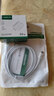 绿联苹果充电器iPhone16e充电头 PD20W快充 适用苹果15ProMax14/13/12iPadmini华为手机 【PD20W】苹果16系列快充套装-1米 实拍图