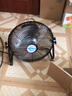 优格乐（YOUGELE） 电风扇大功率趴地扇商用强力工业电风扇落地扇台扇大功率爬地扇风扇电扇桌面台式 12寸【4档】黑色 实拍图