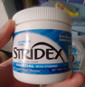 STRIDEX美国施颜适水杨酸棉片刷闭口酸祛痘粉刺控油去角质面部女男黑头肌 2%加强型（90片）-（油痘肌） 实拍图