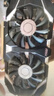 GALAPADGTX750Ti 1050 1060 1660 99新 两年保 黑神话悟空3A 3D游戏显卡 影驰1050Ti 4G 骁将 实拍图