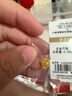 赛菲尔复购补贴黄金吊坠女足金古法金镂空花丝绣球挂坠 单吊坠 约0.95克 实拍图