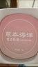 草本海洋品香师固体香膏女士持久留香清新淡雅体香随身便携涂抹式固体香水 枕边私语【2盒装】 实拍图