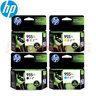 惠普（HP）955XL 原装墨盒 适用HP8720 8210 7740 7720 7730 955XL墨盒大容量四色套装 实拍图