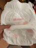 好奇（Huggies）铂金装成长裤XL64片 小桃裤系列婴儿拉拉裤尿不湿 实拍图