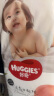 好奇（Huggies）铂金装拉拉裤成长裤婴儿尿不湿小桃裤夏季柔软透气 成长裤XL码96片（12-17公斤） 晒单实拍图