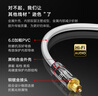 SKW 发烧级 数字光纤音频线 方口Optical 5.1多声道 功放/蓝光机/投影仪家庭影院连接线 OF4001A-5米 实拍图