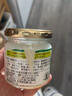 日清日本原装进口特级初榨椰子油MCT60%中链脂肪酸有机食用油 130g/瓶 实拍图