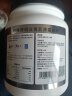 纽特舒玛（Nutrasumma）分离乳清蛋白粉 464g*2罐 送人高端礼品 高蛋白营养补充 原装进口 实拍图