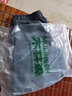 木林森（MULINSEN）品牌运动裤男春秋季纯色棉质加绒厚收口裤子男士束脚休闲跑步长裤 深灰口袋拉链-常规薄款 2XL 实拍图