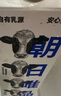【营养早餐组合】 朝日唯品鲜牛奶950ml+ 俏侬洋葱培根贝果面包*6 实拍图