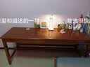 美洲马（MEZVMV）实木双人书桌长方形办公桌工作台电脑桌写字台学生学习桌加长条桌 胡桃色【双人桌】 180*60*75cm 实拍图