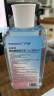 严迪（YANDY）葡萄糖酸氯己定含漱液抑菌漱口水300ml 牙龈种植正畸拔牙术后护理 实拍图