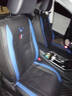 豫垫坊 新款汽车坐垫全包围四季通用冰丝全皮卡通座垫五座全车汽车座套 风光蓝全皮豪华版 五座车型可用下单留言或告知客服 实拍图