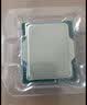 英特尔（Intel）CPU处理器i5 12490f 12600kf  13400f 13490f 盒装 散片 i512400f i5-13400F散片（无盒 店保3年） LGA1700针脚 实拍图