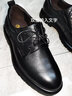 金利来（Goldlion）男鞋秋冬季商务正装鞋皮鞋男百搭德比鞋结婚鞋西装鞋男士皮鞋 黑色 38 实拍图