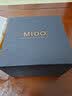美度（MIDO）瑞士手表贝伦赛丽系列全自动机械男士腕表M8600.4.21.1礼物 实拍图