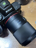 MEKE 美科50mmf1.8自动对焦镜头大光圈全画幅适用微单Z卡口，E卡口 尼康Z卡口（现货 58mm 实拍图