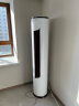 科龙空调  2匹3匹新一级能效变频节能省电 冷暖家用 恒温除湿 柜式立式柔风感 客厅柜机 2匹 一级能效 实拍图