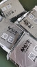 公牛（BULL）G12灰开关插座面板全屋套餐86家用墙壁usb五孔带开关网络空调插座 四孔插座 实拍图