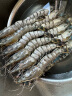 京东生鲜泰国活冻黑虎虾(特大号21/30规格)850g 17-26只/盒 海鲜水产 晒单实拍图