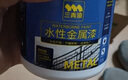 三青 水性金属漆防锈漆铁栏杆防腐蚀涂料油漆室内铁门漆防盗门改色漆 银色（防锈丨配工具） 1KG【可刷5㎡/2遍】 实拍图