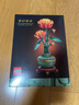 乐高（Lego）ICONS系列10368黄金菊拼搭积木女孩玩具礼物 实拍图