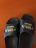 和居优品 特大码男士凉拖鞋夏厚底EVA轻便防滑防臭加肥宽松48居家50加大号 深蓝色 46-47 【适合45-46的脚穿】 实拍图
