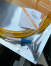 博扬（BOYANG）BY-5052S 电信级光纤跳线尾纤 5米LC-LC(UPC) 单模双芯双工 Φ2.0跳纤光纤线网线 实拍图
