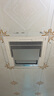 松下（Panasonic）智能浴霸风暖排气一体【国家补贴15%】通用吊顶暖风机 FV-JDBJU2 实拍图