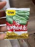 甘源坚果零食大礼包混合装整箱蚕豆仁兰花豆中秋年货炒货 【1斤】蟹黄味蚕豆500g 实拍图