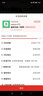 宝锋（BAOFENG） 对讲机耳机线 耳麦入耳式空气导管K头通用适用宝峰BF-888S万华威贝特欧兴 实拍图