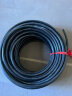 德力西（DELIXI）电线电缆RVV三芯护套线软线1.5平方黑色家装铜芯电线50米3*1.5 晒单实拍图