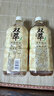 统一双萃柠檬茶1L*2瓶*8瓶 整箱装 鸭屎香风味柠檬茶 500mL5瓶绿茶 实拍图