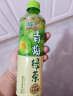 康师傅 青提绿茶500ml*15瓶  果味茶饮料饮品量贩装整箱 晒单实拍图