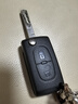 适用世嘉折叠钥匙外壳老款雪铁龙两厢三厢原车原装遥控器替换新壳 雪铁龙钥匙壳两键【无槽】 2011款世嘉 实拍图