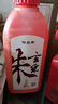 【全网低价】芬尚 玄采朱液 朱砂红墨汁200克 毛笔书法国画写小楷抄写临摹字帖 红色墨液作品用偏橘红色 实拍图