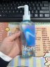 碧柔（Biore）自在轻透卸妆油 200ml 油皮必入水感清爽 水油平衡快速溶妆 实拍图