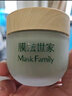 膜法世家绿豆清洁泥膜控油去黑头清洁毛孔涂抹式绿豆泥膜魔法世面膜 绿豆经典版2瓶装 实拍图