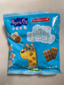 小猪佩奇巧克力味注心饼干 儿童卡通夹心手指早餐饼干 盒内小礼品装 160g 实拍图