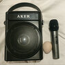 爱课（AKER） AK90扩音器蓝牙变声无线麦克遥控40W大功教师导游音箱音响教学唱戏机喊话器小蜜蜂 AK90W（无线手持麦）黑 实拍图