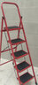 奥鹏梯具行业 梯子家用折叠人字梯室内加厚步楼梯小扶梯多功能爬梯 红色五步梯适合3米小区房 实拍图