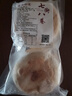 七街八巷潍坊杠子头火烧饼山东特产全麦硬面花馍主食正宗杠子头早餐 【4袋装】全麦（1600g共16个） 实拍图