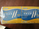 欣舒测血糖仪器家用检测仪血糖试纸高精准医用监测AB-103G 【京仓发货新客推荐：送仪器】试纸100片+送针棉 实拍图
