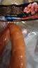 大紅門优级火腿肠38g*10支 休闲零食 开袋即食中华老字号 实拍图
