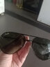RNRN 钢化玻璃太阳镜男士大号大脸蛤蟆镜紫外线墨镜开车钓鱼驾驶眼镜 枪灰变黑灰(大款)钢化玻璃 高清镜片(+镜盒镜布) 实拍图